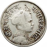 obverse of 4 Annas - Sayajirao III Gaekwad (1894 - 1895) coin with Y# 34a from Indian States.
