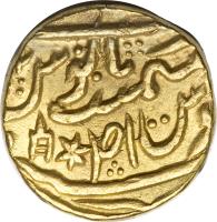 Indian States coin 1 Mohur - Akbar II (1806 - 1833) reverse reverse of 1 Mohur - Akbar II (1806 - 1833) coin with KM# 110 from Indian States.