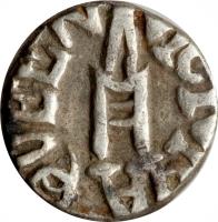 Indian States coin 1/2 Rupee - Victoria / Raghubir Singhji (1888 - 1898) obverse obverse of 1/2 Rupee - Victoria / Raghubir Singhji (1888 - 1898) coin with Y# 8 from Indian States.