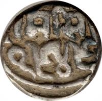 Indian States coin 1/2 Rupee - Victoria / Raghubir Singhji (1888 - 1898) reverse reverse of 1/2 Rupee - Victoria / Raghubir Singhji (1888 - 1898) coin with Y# 8 from Indian States.