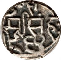 Indian States coin 1/4 Rupee - Edward VII / Raghubir Singhji (1906 - 1909) reverse reverse of 1/4 Rupee - Edward VII / Raghubir Singhji (1906 - 1909) coin with Y# 12 from Indian States.