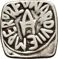 Indian States coin 1 Rupee - Edward VII / Raghubir Singhji (1908 - 1913) obverse obverse of 1 Rupee - Edward VII / Raghubir Singhji (1908 - 1913) coin with Y# 14a from Indian States.