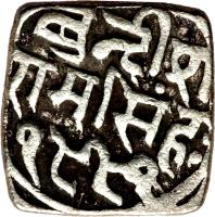 Indian States coin 1 Rupee - George V / Raghubir Singhji (1908 - 1930) reverse reverse of 1 Rupee - George V / Raghubir Singhji (1908 - 1930) coin with Y# 18a from Indian States.