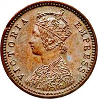 Indian States coin 1/12 Anna - Victoria / Narayan Rao (1888) obverse obverse of 1/12 Anna - Victoria / Narayan Rao (1888) coin with KM# 1 from Indian States.