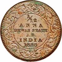 Indian States coin 1/12 Anna - Victoria / Narayan Rao (1888) reverse reverse of 1/12 Anna - Victoria / Narayan Rao (1888) coin with KM# 1 from Indian States.
