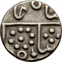 Indian States coin 1/4 Rupee - Shah Alam II / Madho Rao (1886) obverse obverse of 1/4 Rupee - Shah Alam II / Madho Rao (1886) coin with KM# 157 from Indian States.