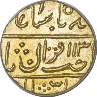 obverse of 1 Mohur - Baija Bai (1718) coin with KM# 126 from Indian States.