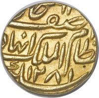 Indian States coin 1 Mohur - Asaf Jah VI (1859 - 1869) obverse obverse of 1 Mohur - Asaf Jah VI (1859 - 1869) coin with Y# 11 from Indian States.