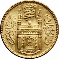 obverse of 1 Ashrafi - Mir Osman Ali Khan (1911 - 1912) coin with Y# 57 from Indian States.