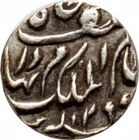 obverse of 1/16 Rupee - Asaf Jah VI (1882 - 1903) coin with Y# 13 from Indian States.