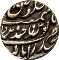 Indian States coin 1/16 Rupee - Asaf Jah VI (1882 - 1903) reverse reverse of 1/16 Rupee - Asaf Jah VI (1882 - 1903) coin with Y# 13 from Indian States.