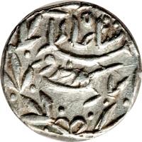 Indian States coin 1/4 Rupee - Shah Alam II / Shivaji Rao (1890 - 1897) obverse obverse of 1/4 Rupee - Shah Alam II / Shivaji Rao (1890 - 1897) coin with KM# 42 from Indian States.