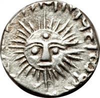 Indian States coin 1/4 Rupee - Shah Alam II / Shivaji Rao (1890 - 1897) reverse reverse of 1/4 Rupee - Shah Alam II / Shivaji Rao (1890 - 1897) coin with KM# 42 from Indian States.