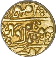 Indian States coin 1 Mohur - Victoria / Madho Singh II (1881 - 1920) obverse obverse of 1 Mohur - Victoria / Madho Singh II (1881 - 1920) coin with KM# 150 from Indian States.