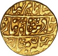 obverse of 1 Mohur - Shah Alam II / Ram Singh (1773 - 1804) coin with KM# 55 from Indian States.