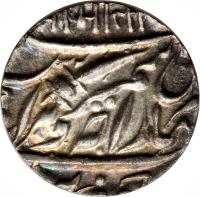 Indian States coin 1/2 Rupee - George V / Sumar Singh (1911 - 1918) reverse reverse of 1/2 Rupee - George V / Sumar Singh (1911 - 1918) coin with KM# 115 from Indian States.