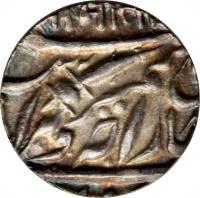 Indian States coin 1/4 Rupee - George V / Sumar Singh (1911 - 1918) reverse reverse of 1/4 Rupee - George V / Sumar Singh (1911 - 1918) coin with KM# 114 from Indian States.