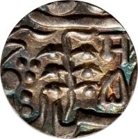 Indian States coin 1/8 Rupee - George V / Sumar Singh (1911 - 1918) obverse obverse of 1/8 Rupee - George V / Sumar Singh (1911 - 1918) coin with KM# 113 from Indian States.