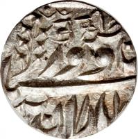 Indian States coin 1/8 Rupee - Victoria / Sardar Singh (1898) obverse obverse of 1/8 Rupee - Victoria / Sardar Singh (1898) coin with KM# 83 from Indian States.