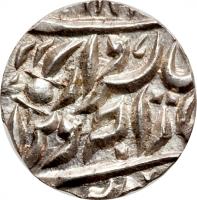 Indian States coin 1/8 Rupee - Victoria / Sardar Singh (1898) reverse reverse of 1/8 Rupee - Victoria / Sardar Singh (1898) coin with KM# 83 from Indian States.