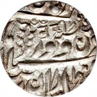 Indian States coin 1/4 Rupee - Victoria / Sardar Singh (1898) obverse obverse of 1/4 Rupee - Victoria / Sardar Singh (1898) coin with KM# 84 from Indian States.