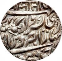 Indian States coin 1/4 Rupee - Victoria / Sardar Singh (1898) reverse reverse of 1/4 Rupee - Victoria / Sardar Singh (1898) coin with KM# 84 from Indian States.