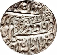 Indian States coin 1 Rupee - Victoria / Sardar Singh (1898 - 1899) obverse obverse of 1 Rupee - Victoria / Sardar Singh (1898 - 1899) coin with KM# 86 from Indian States.