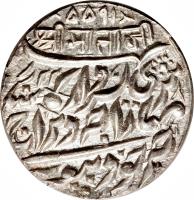 Indian States coin 1 Rupee - Victoria / Sardar Singh (1898 - 1899) reverse reverse of 1 Rupee - Victoria / Sardar Singh (1898 - 1899) coin with KM# 86 from Indian States.