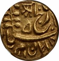 Indian States coin 1 Mohur - George V / Umaid Singh (1918 - 1935) obverse obverse of 1 Mohur - George V / Umaid Singh (1918 - 1935) coin with KM# 130 from Indian States.