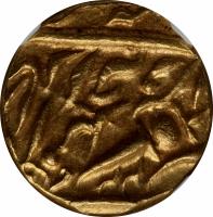 Indian States coin 1 Mohur - George V / Umaid Singh (1918 - 1935) reverse reverse of 1 Mohur - George V / Umaid Singh (1918 - 1935) coin with KM# 130 from Indian States.