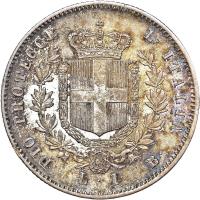 reverse of 1 Lira - Vittorio Emanuele II (1859) coin with KM# 8 from Italian States. Inscription: DIO PROTEGGE - L'ITALIA
