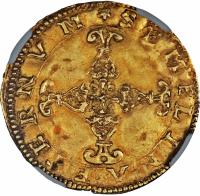 Italian States coin 1 Scudo d´Oro - Alfonso II (1576 - 1579) reverse reverse of 1 Scudo d´Oro - Alfonso II (1576 - 1579) coin with MB# 86 from Italian States. Inscription: SEMEL. IN. AETERNVM.