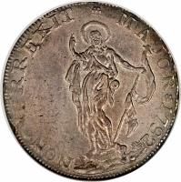 Italian States coin 8 Lire (1792 - 1793) reverse reverse of 8 Lire (1792 - 1793) coin with KM# A249 from Italian States. Inscription: NON · SURREXIT · MAIOR · 1792 ·