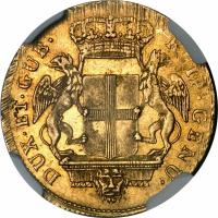 Italian States coin 12 Lire (1793 - 1795) obverse obverse of 12 Lire (1793 - 1795) coin with KM# 254 from Italian States. Inscription: DUX · ET GUB · REIP · GENU ·