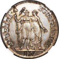 Italian States coin 4 Lire (1798 - 1804) reverse reverse of 4 Lire (1798 - 1804) coin with KM# 265 from Italian States. Inscription: LIBERTA' EGUAGLIANZA 1804