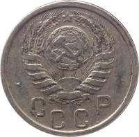 Soviet Union (USSR) coin 15 Kopeks - 11 ribbons (1937 - 1946) obverse obverse of 15 Kopeks - 11 ribbons (1937 - 1946) coin with Y# 110 from Soviet Union (USSR). Inscription: СССР