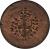 obverse of 4 Denari (1814) coin with KM# 278 from Italian States.