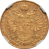 Italian States coin 1 Sovrano - Ferdinand I (1837 - 1848) reverse reverse of 1 Sovrano - Ferdinand I (1837 - 1848) coin with C# 21 from Italian States. Inscription: GAL.LOD.ILL.A.A.1837. REX.LOMB.ET.VEN.DALM.