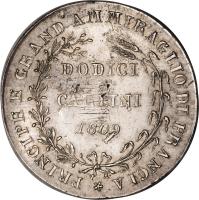 Italian States coin 12 Carlini - Joachim Murat (1809 - 1810) reverse reverse of 12 Carlini - Joachim Murat (1809 - 1810) coin with KM# 250 from Italian States.