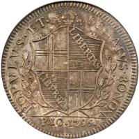 obverse of 1 Scudo (1796 - 1797) coin with KM# 339 from Italian States. Inscription: POPVLVS · ET · SENATVS · BONON ·