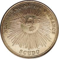 Italian States coin 1 Scudo - Pius IX - Sede Vacante (1846) reverse reverse of 1 Scudo - Pius IX - Sede Vacante (1846) coin with KM# 1335 from Italian States.