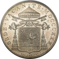 Italian States coin 1 Scudo - Gregory XVI - Sede Vacante (1830) obverse obverse of 1 Scudo - Gregory XVI - Sede Vacante (1830) coin with KM# 1311 from Italian States.