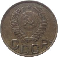 obverse of 3 Kopeks - 16 ribbons (1946 - 1957) coin with Y# 114 from Soviet Union (USSR). Inscription: СССР