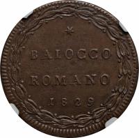 reverse of 1 Baiocco - Pius VIII (1829) coin with KM# 1301 from Italian States. Inscription: BAIOCCO ROMANO 1829