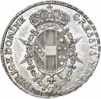 reverse of 2 Paoli - Pietro Leopoldo (1770 - 1787) coin with C# 18 from Italian States. Inscription: DIRIGE DOMINE CRESSVS MEOS 1780 PISIS