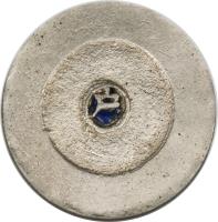 Korea coin 2 Chon - Yi Hyong (1882 - 1883) obverse obverse of 2 Chon - Yi Hyong (1882 - 1883) coin with KM# 1082 from Korea.