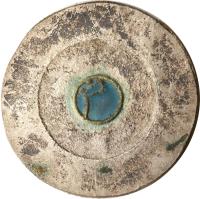 Korea coin 3 Chon - Yi Hyong (1882 - 1883) obverse obverse of 3 Chon - Yi Hyong (1882 - 1883) coin with KM# 1083 from Korea.