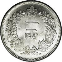 Korea coin 1 Yang - Kuang Mu (1898) reverse reverse of 1 Yang - Kuang Mu (1898) coin with KM# 1120 from Korea.