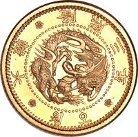 obverse of 5 Won - Yung Hi (1908 - 1909) coin with KM# 1142 from Korea.