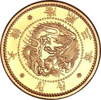 obverse of 10 Won - Yung Hi (1909) coin with KM# A1130 from Korea.